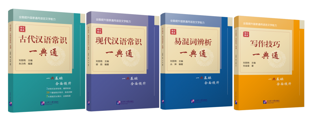 同义句英语的同义句_however同义替换词_切实同义词