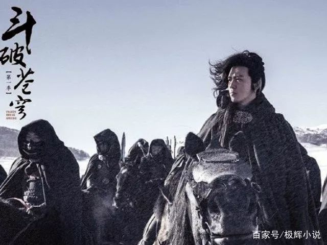 完美世界上有声小说_完美世界有声小说_完美世界声音小说