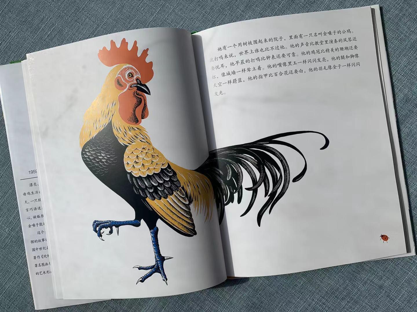 网络词捧杀什么意思_捧杀是褒义还是贬义_捧杀是什么意思