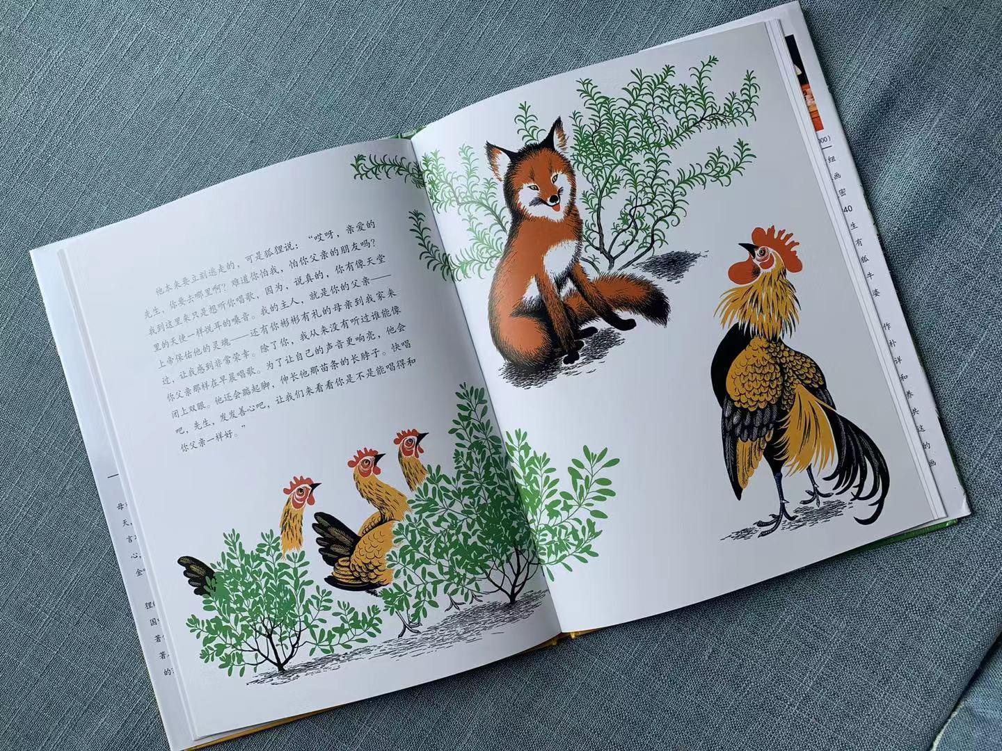 捧杀是褒义还是贬义_网络词捧杀什么意思_捧杀是什么意思