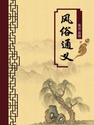 捧杀是什么意思_网络词捧杀什么意思_捧杀是褒义还是贬义