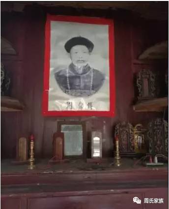 鍉_鍉针_鍉针图片