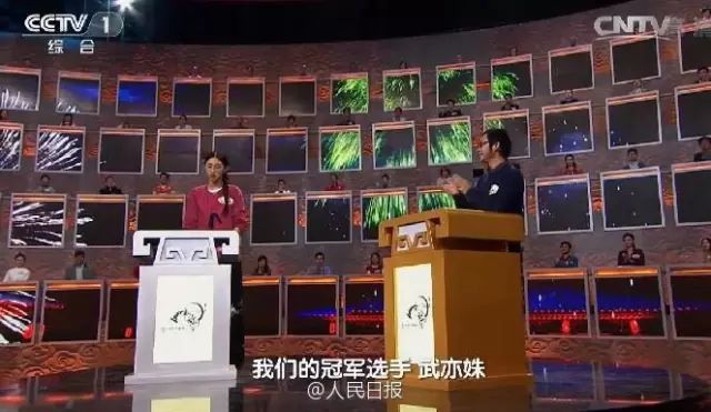 恣欢谑的拼音和意思_欢酒的意思_斗酒十千恣欢谑
