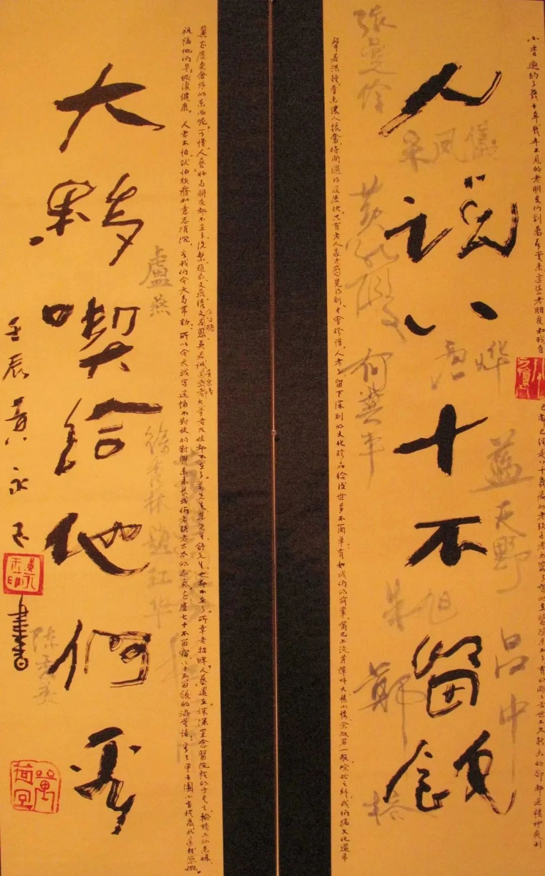 黄永玉的画现在市场价_黄永玉的画值钱吗_黄永玉的画值多少钱