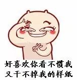 精子制服银行在线_精子制服银行sdde406_精子银行