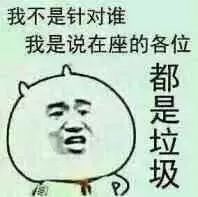 精子银行_精子制服银行在线_精子制服银行sdde406