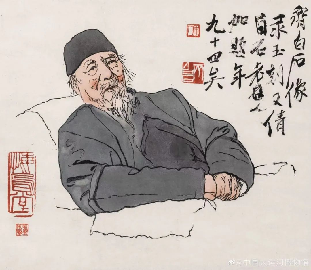 黄永玉的画现在市场价_黄永玉的画值多少钱_黄永玉的画值钱吗