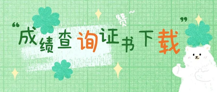 月份计算器在线查询_月份计算器在线月数_月份计算器在线计算日期
