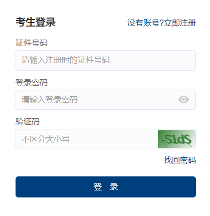 月份计算器在线月数_月份计算器在线查询_月份计算器在线计算日期