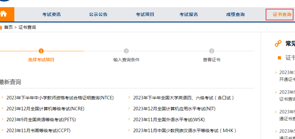 月份计算器在线月数_月份计算器在线查询_月份计算器在线计算日期