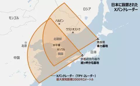 澙读什么_澙湖_澙