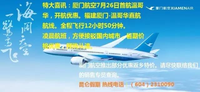 精子制服银行在线_冷冻精多少钱_精子银行
