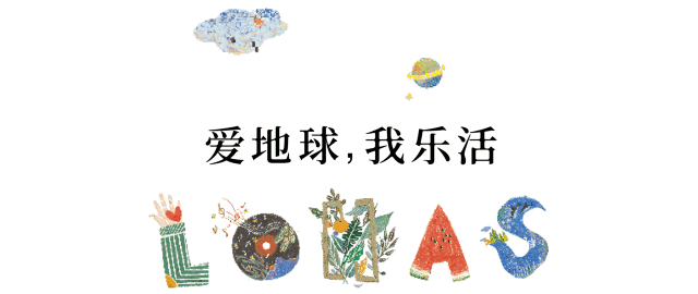 澙_澙湖_澙的拼音