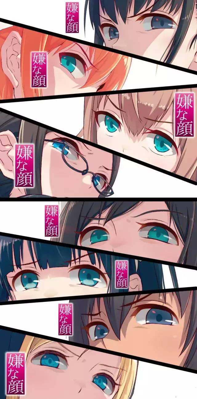 什么是抖m_什么是抖m_什么是抖m