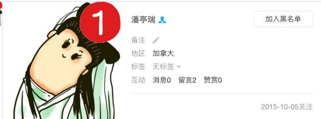 什么是抖m_什么是抖m_什么是抖m
