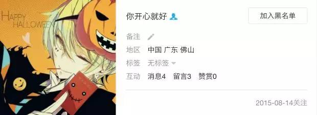 什么是抖m_什么是抖m_什么是抖m