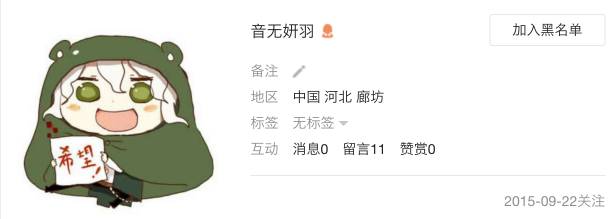 什么是抖m_什么是抖m_什么是抖m