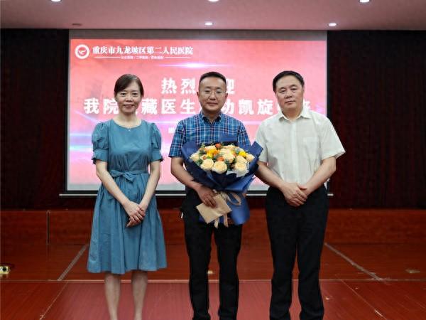 归飞之鸟牵翼竞来_归来仍是少年的上一句_来归