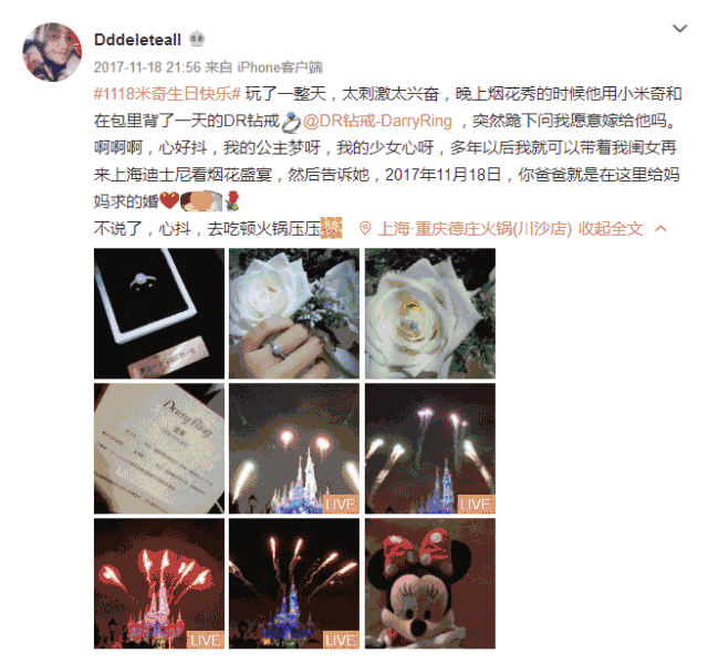 一生只能定制一枚的钻戒品牌_一生定制的钻戒_定制钻戒一生只能品牌买吗