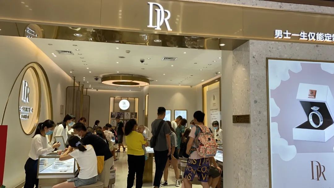 定制钻戒一生只能品牌买吗_定制钻戒一生只能品牌卖吗_一生只能定制一枚的钻戒品牌
