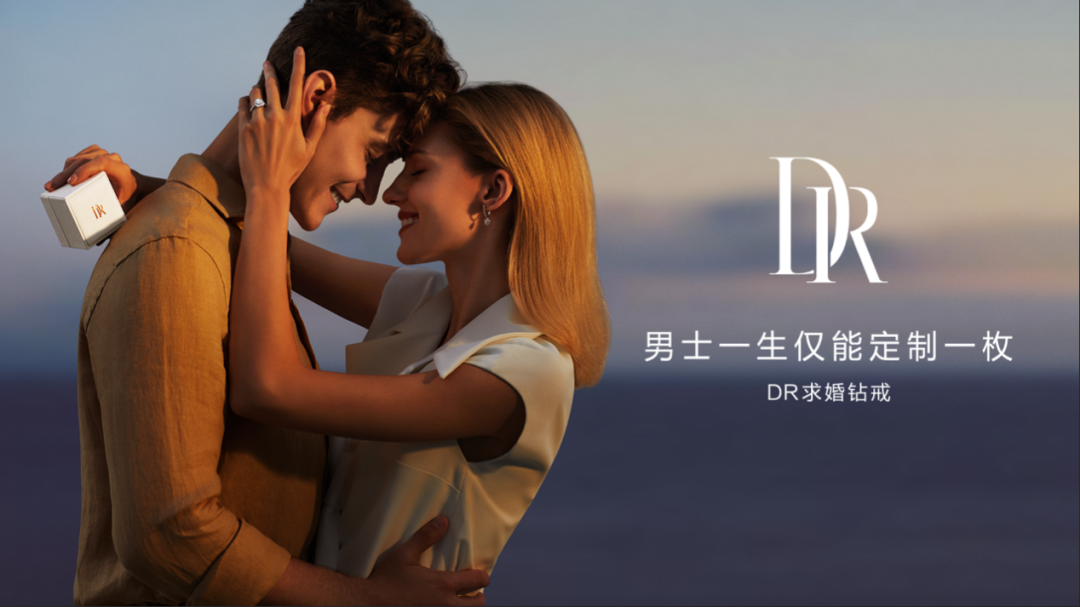一生只能定制一枚的钻戒品牌_定制钻戒一生只能品牌买吗_定制钻戒一生只能品牌卖吗