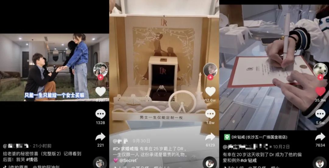 定制钻戒一生只能品牌买吗_一生只能定制一枚的钻戒品牌_定制钻戒一生只能品牌卖吗