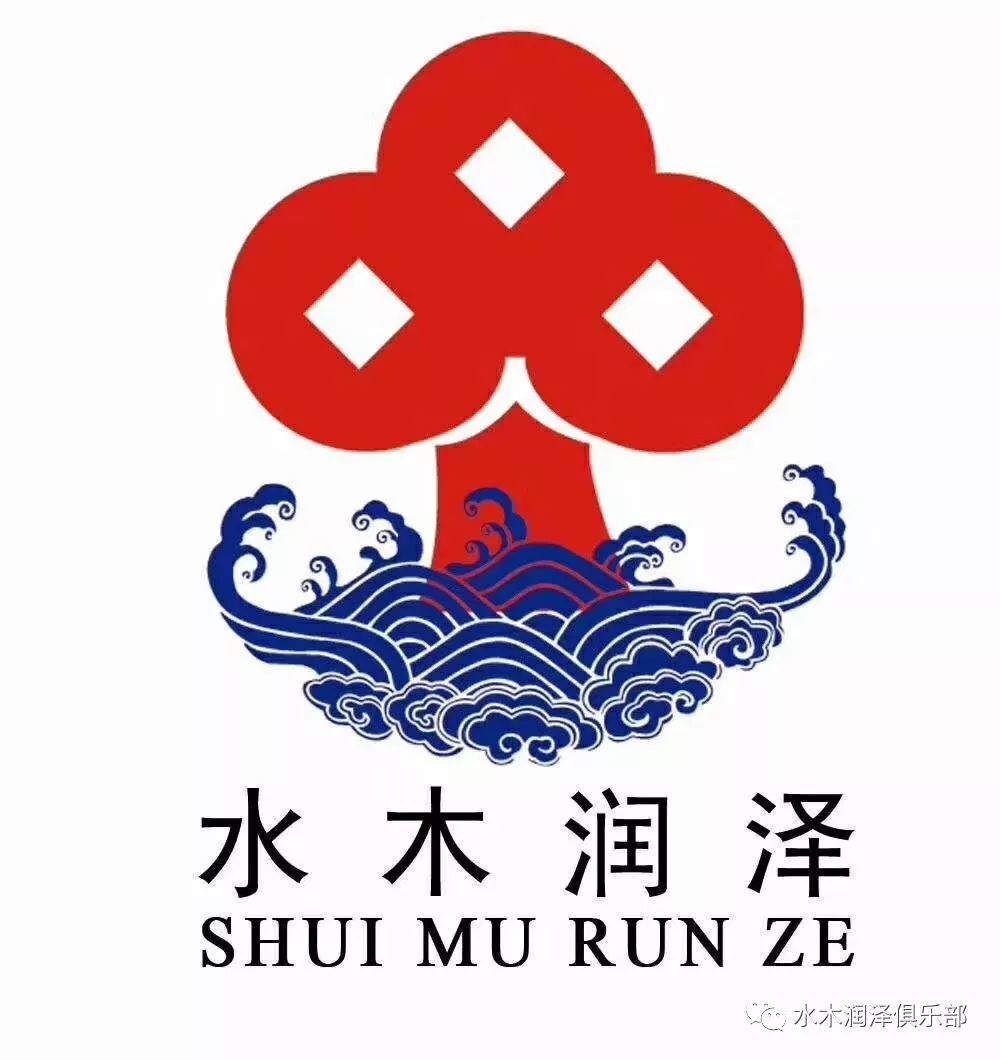 水木润泽公司官网_水木润泽(北京)资产管理有限公司_北京水木润泽咨询合伙企业