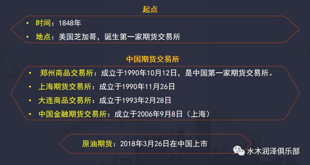 水木润泽公司官网_水木润泽(北京)资产管理有限公司_北京水木润泽咨询合伙企业