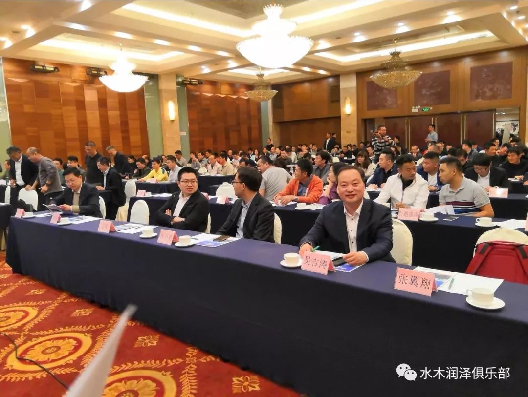 北京水木润泽咨询合伙企业_水木润泽(北京)资产管理有限公司_水木润泽公司官网