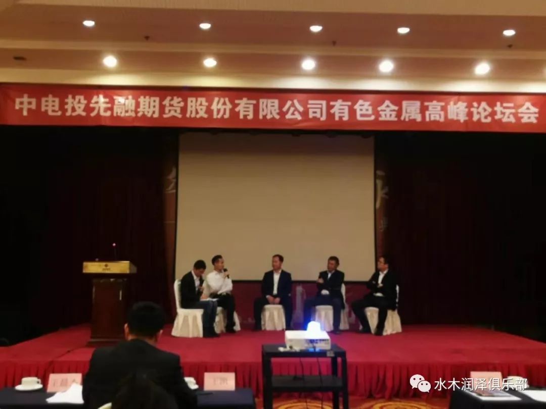 水木润泽公司官网_水木润泽(北京)资产管理有限公司_北京水木润泽咨询合伙企业