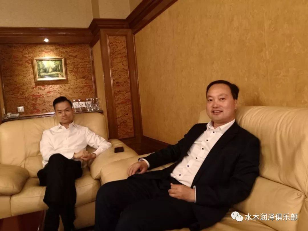 水木润泽公司官网_水木润泽(北京)资产管理有限公司_北京水木润泽咨询合伙企业