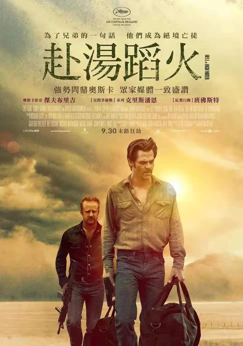 k8经典电影网_经典电影集锦_经典电影电影