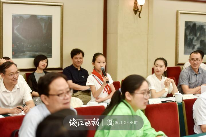 浙江省财政厅_浙江省财政部_浙江省财政系统