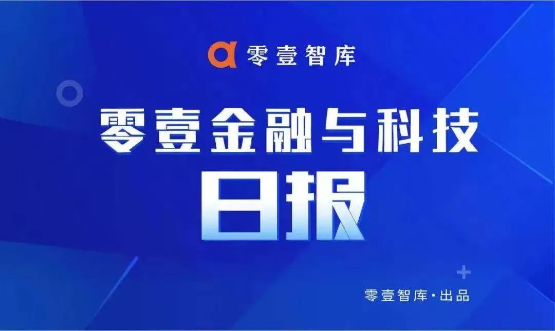 水木润泽公司官网_水木润泽投资公司实盘_水木润泽(北京)资产管理有限公司