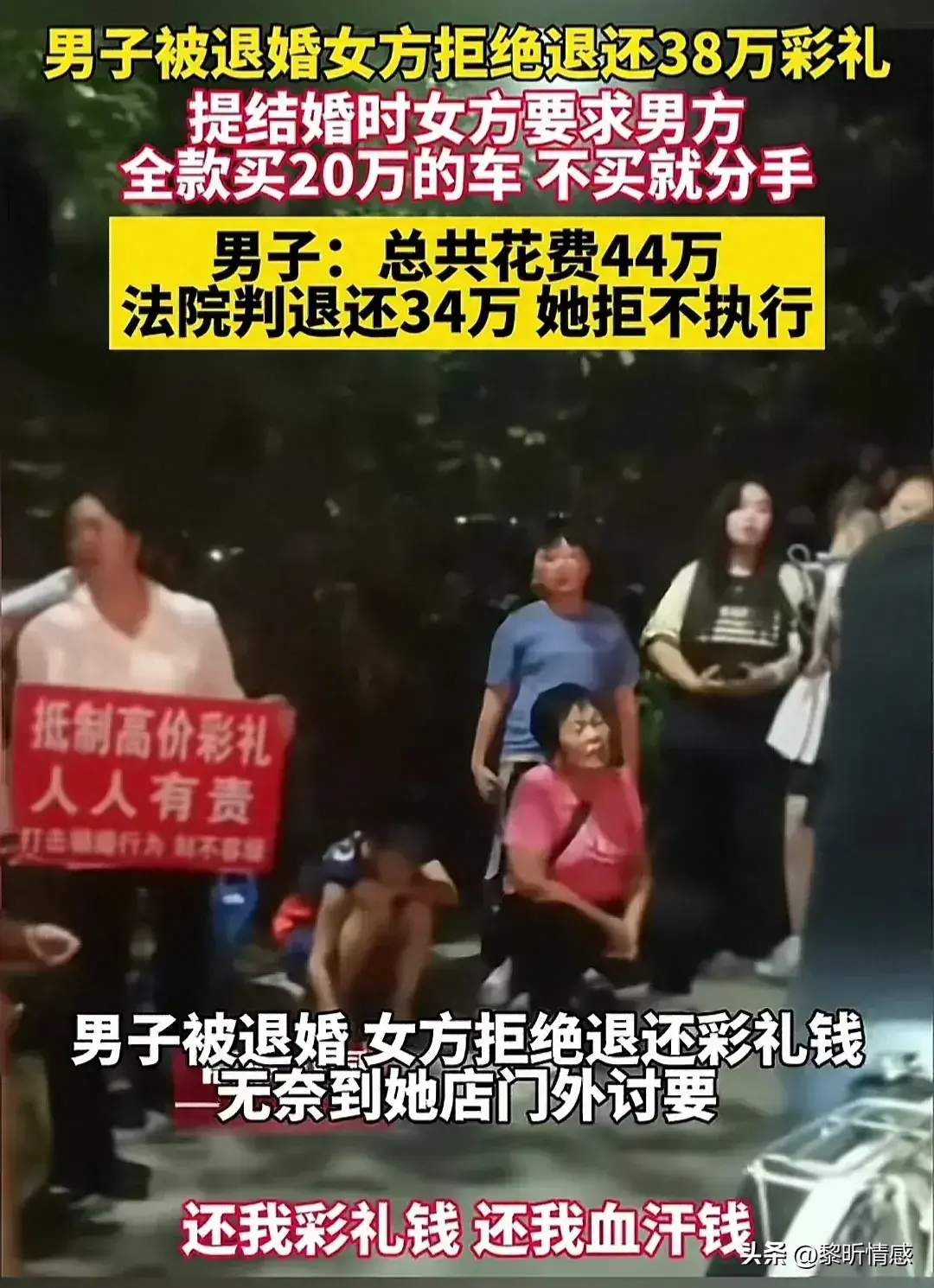 戒指求婚_求婚戒指算结婚戒指吗_求婚戒指和结婚戒指是同一个吗