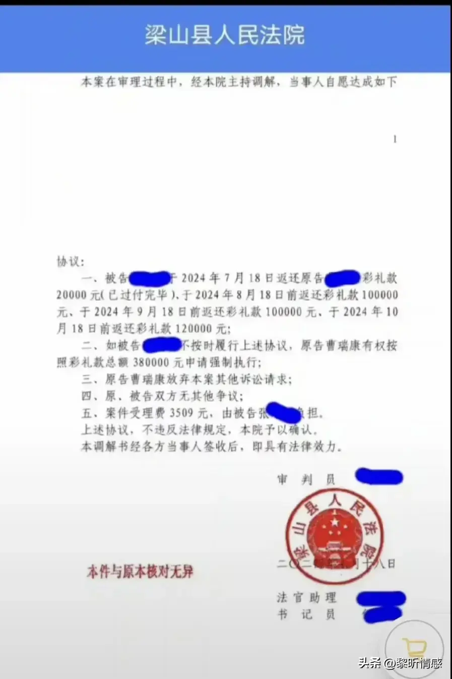 求婚戒指算结婚戒指吗_求婚戒指和结婚戒指是同一个吗_戒指求婚