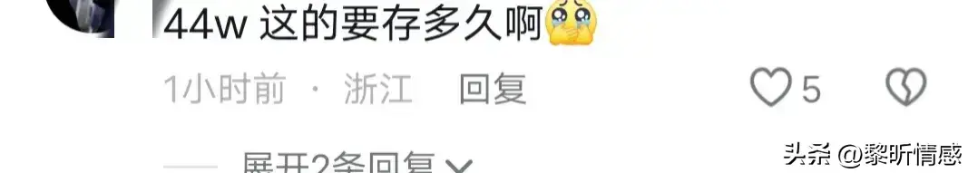 求婚戒指算结婚戒指吗_戒指求婚_求婚戒指和结婚戒指是同一个吗