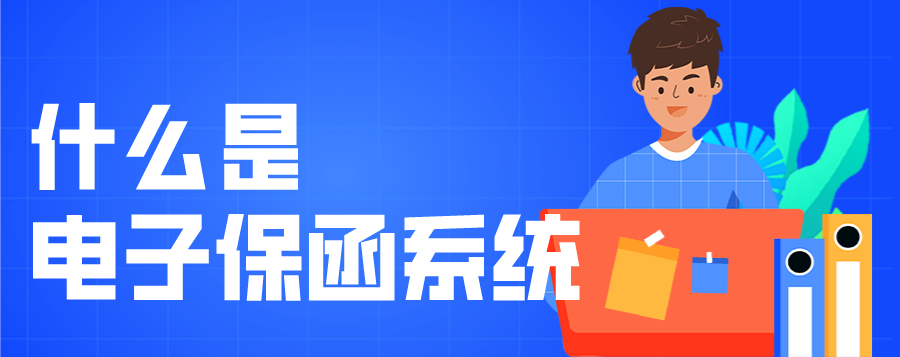 苏州公共交易资源市场官网_苏州市公共资源交易监督管理局_苏州市公共资源交易