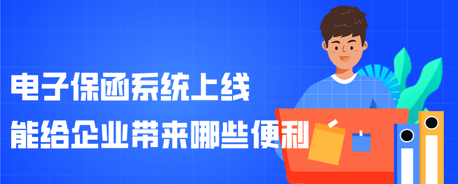 苏州市公共资源交易_苏州公共交易资源市场官网_苏州市公共资源交易监督管理局