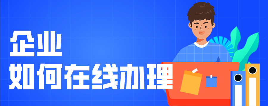 苏州市公共资源交易监督管理局_苏州公共交易资源市场官网_苏州市公共资源交易