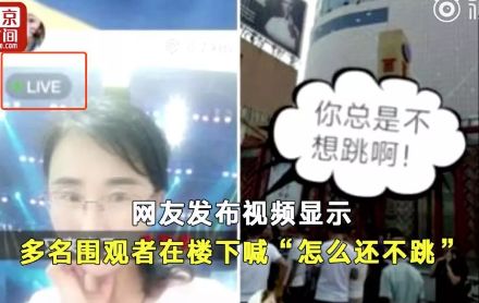 拍手称快_拍手称赞_拍手称快的近义词