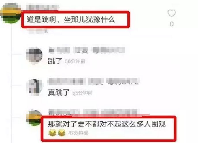 拍手称快的近义词_拍手称赞_拍手称快