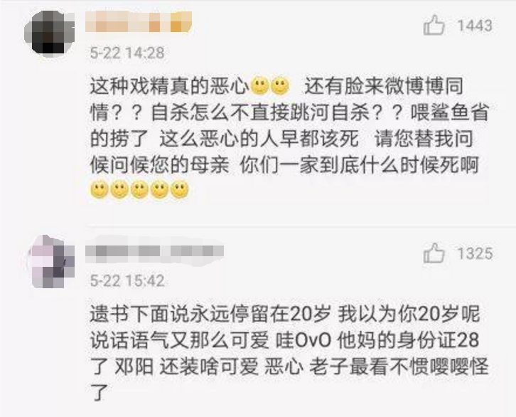 拍手称快的近义词_拍手称快_拍手称赞