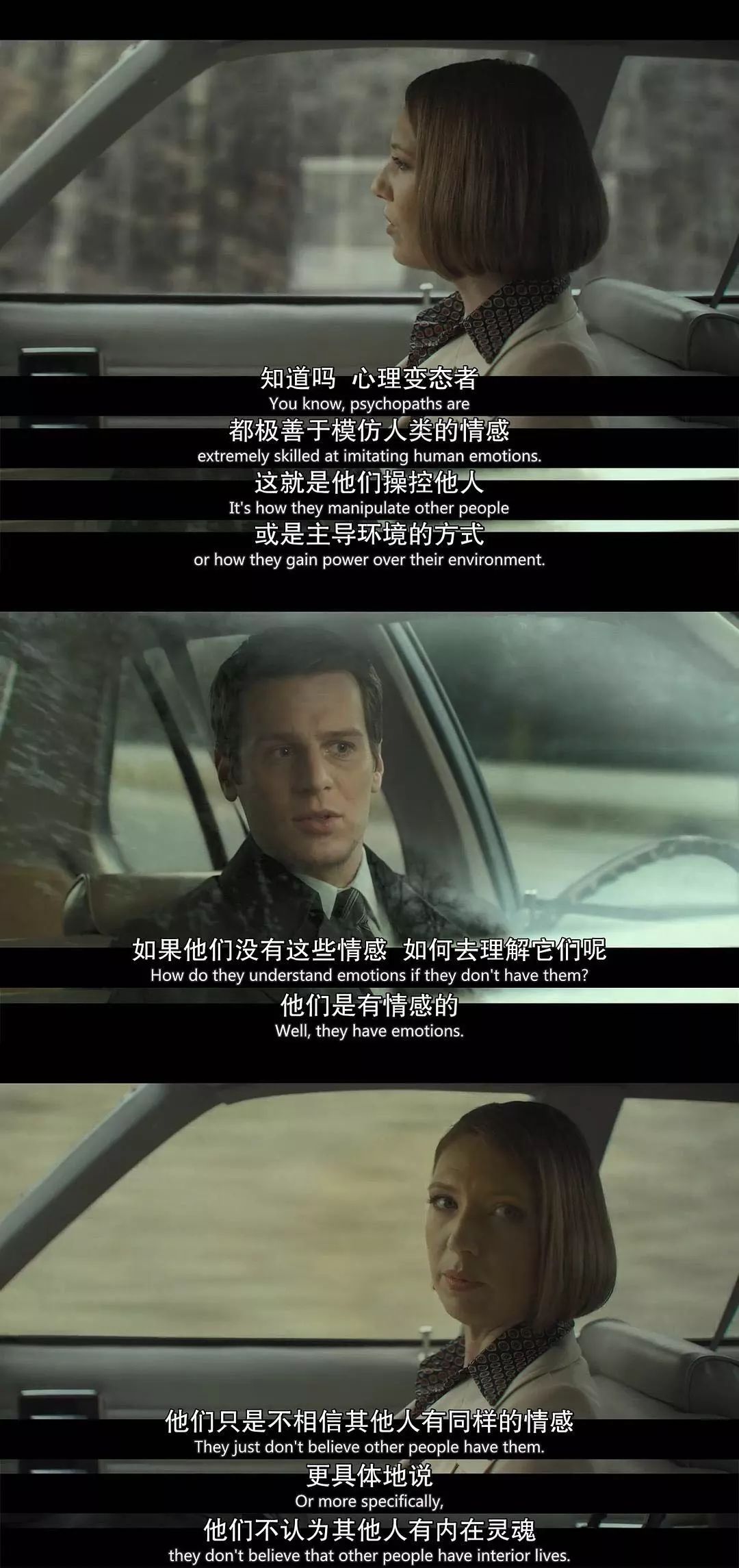 拍手称快的近义词_拍手称快_拍手称赞