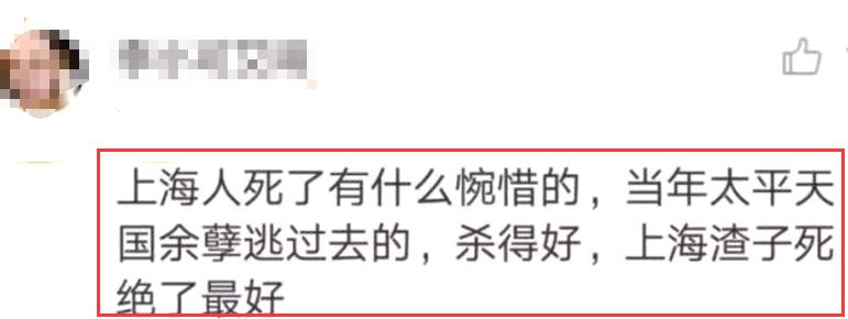 拍手称快_拍手称赞_拍手称快的近义词