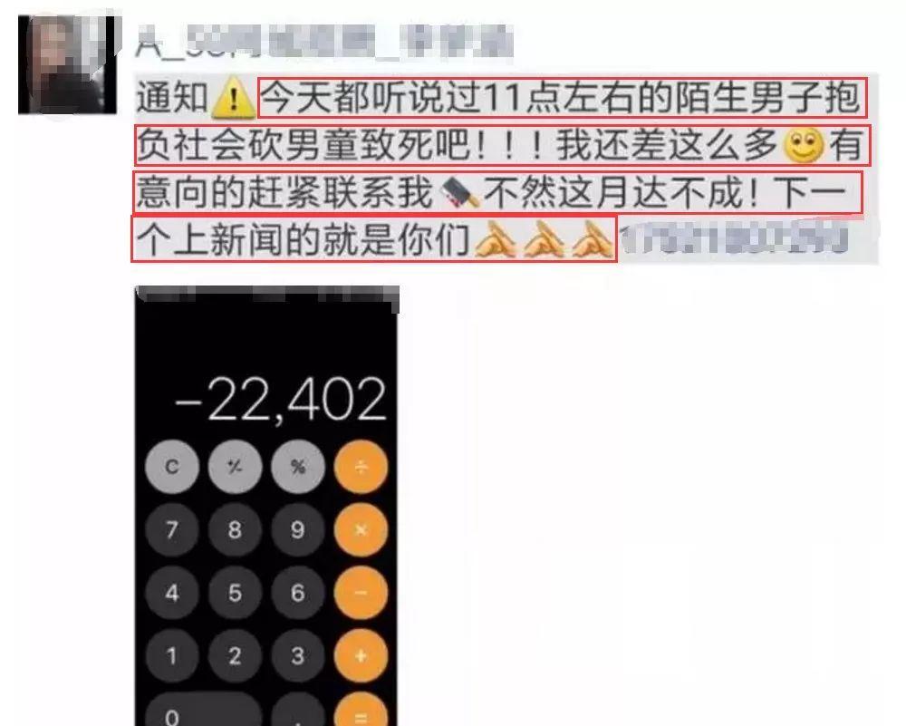拍手称赞_拍手称快_拍手称快的近义词