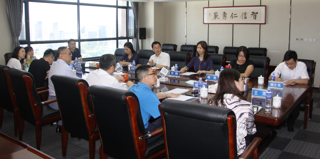 苏州公共交易资源市场官网_苏州市公共资源交易_苏州公共交易资源平台