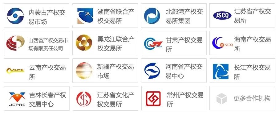 苏州公共交易资源市场官网_苏州市公共资源交易_苏州公共交易资源平台