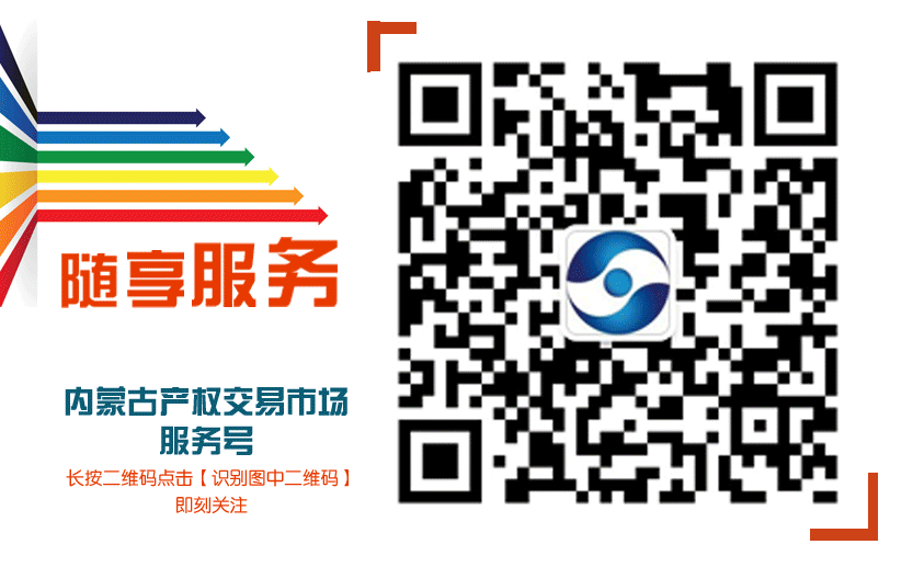 苏州公共交易资源平台_苏州市公共资源交易_苏州公共交易资源市场官网