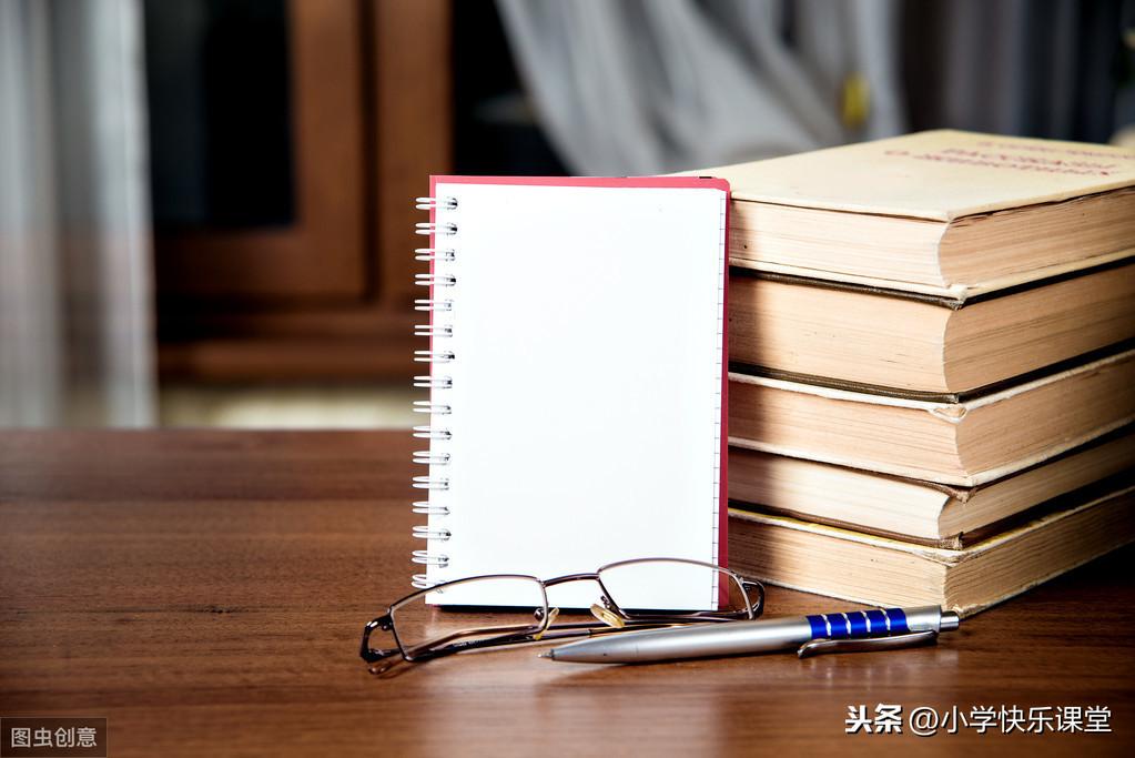 淘组词和部首_淘组词有哪些_淘组词